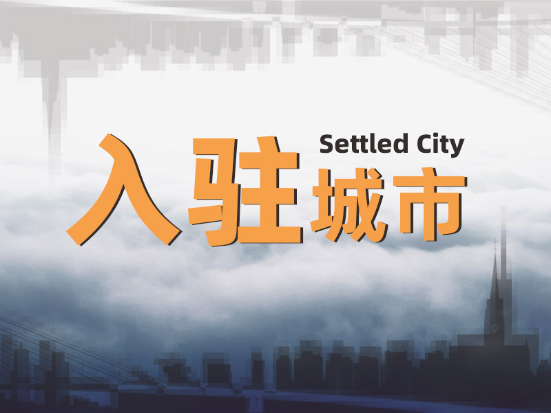 都說(shuō)秋天適合思念，其實(shí)更適合見(jiàn)面！拉薩，我們來(lái)啦！