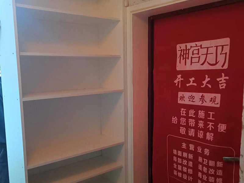 舊房子玄關(guān)裝潢設計要注意什么？(圖2)