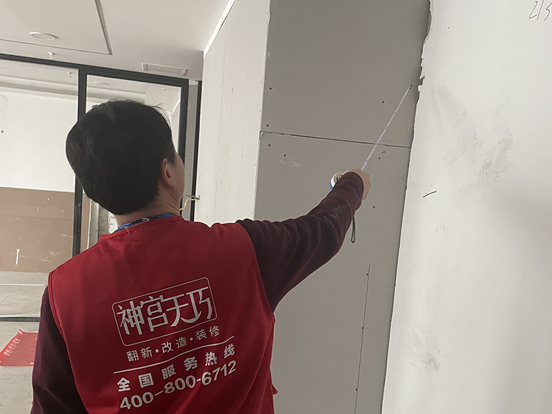 二手房墻面翻新用什么材料好？你家的墻面裝飾材料用對(duì)了嗎？(圖3)
